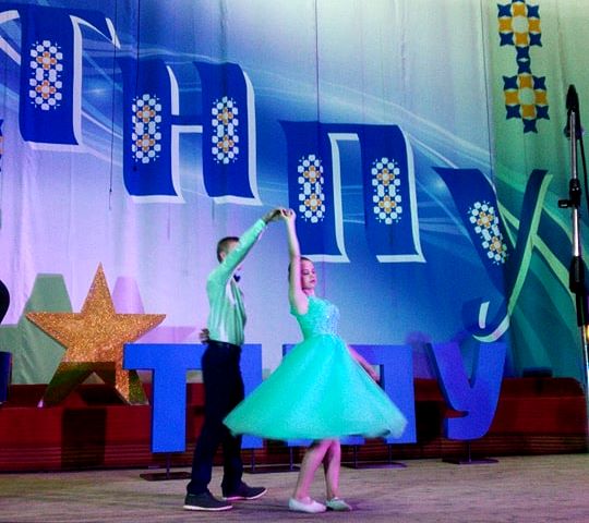 Це справді було феєрично